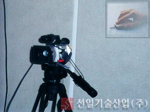 ACOSTIC 유공흡음판